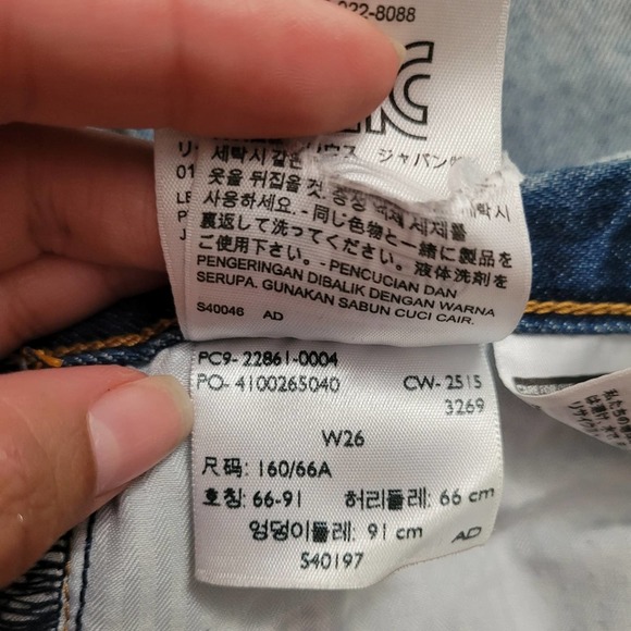 Levi’s White Oak Cone Denim Straight Leg Size 26 - Picture 6 of 10